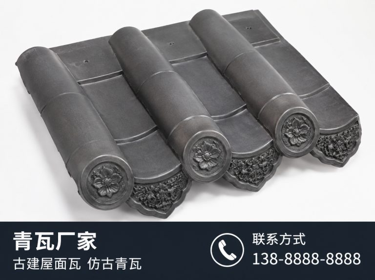 七台河古建滴水瓦